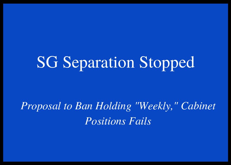 SG Separation Stopped