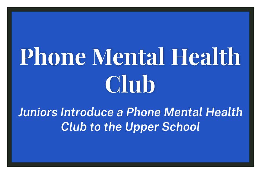 Phone Mental Health Club