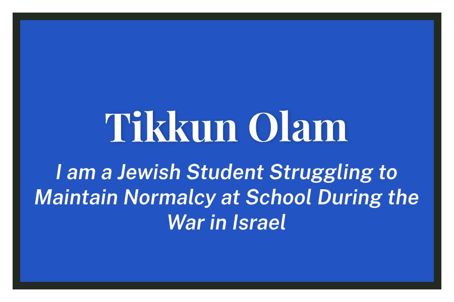 תִּיקּוּן עוֹלָם (Tikkun Olam)